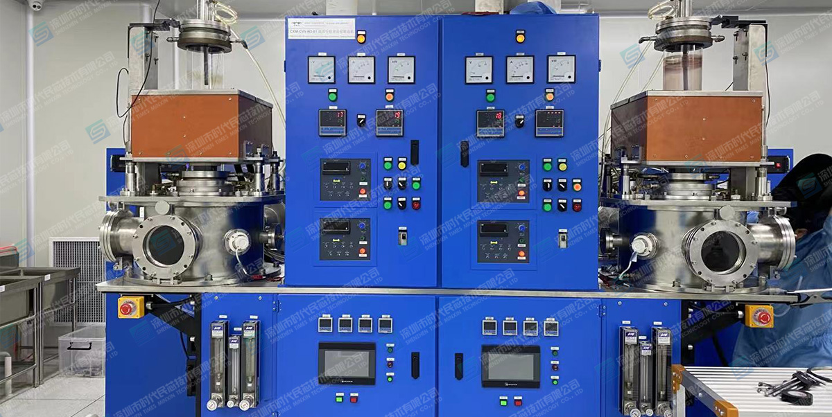 MX-CVV-N2 High Vacuum Basemetalforming equipment forprecision conductor