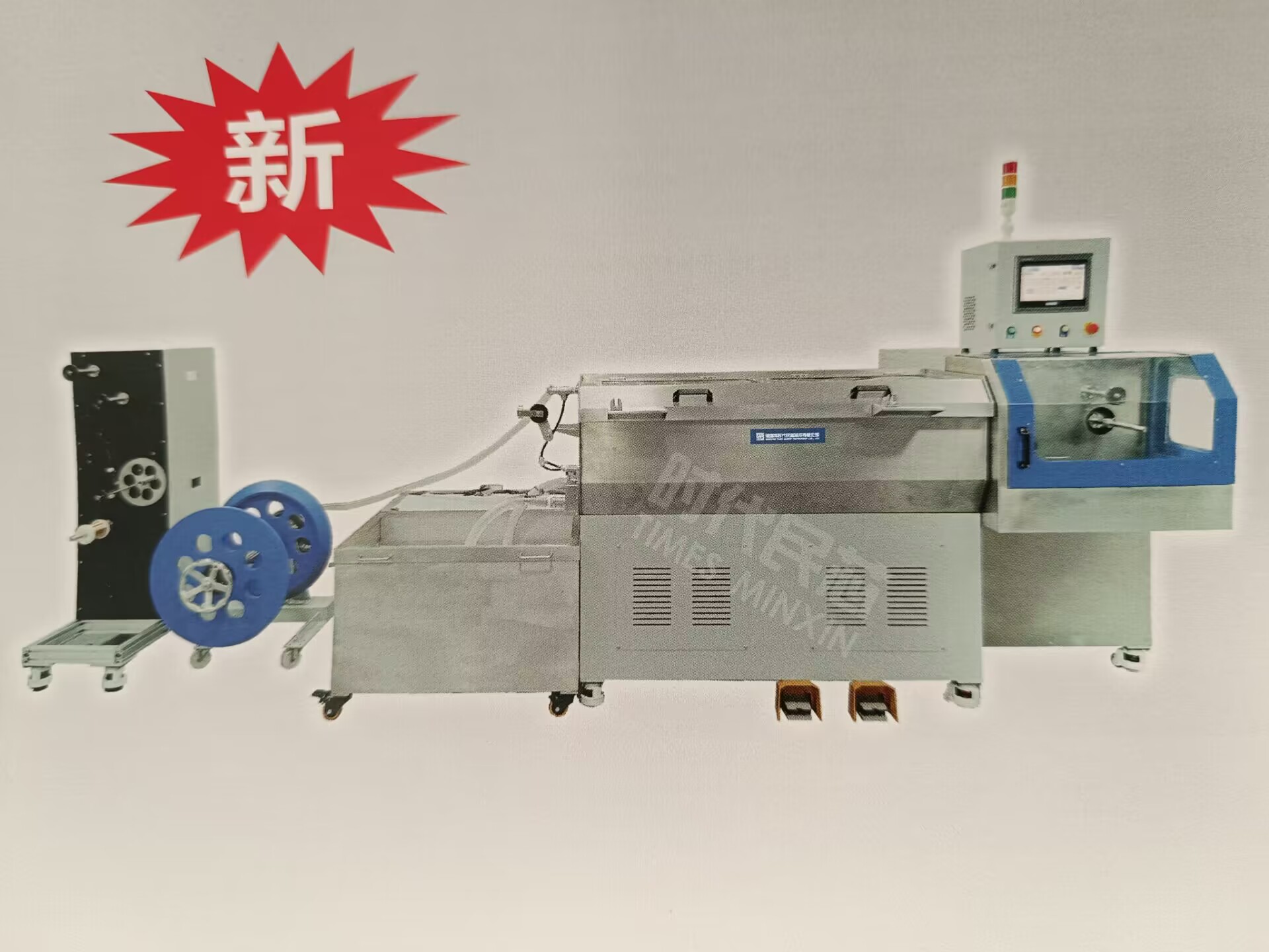MX-19L   贵金属中拉丝机